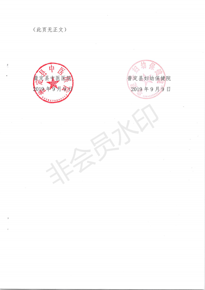 第四期_02.png